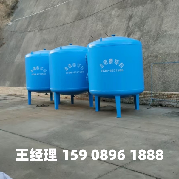 济宁多介质过滤器