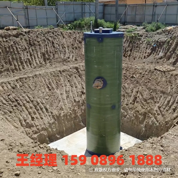 济宁地埋式一体化污水提升泵站